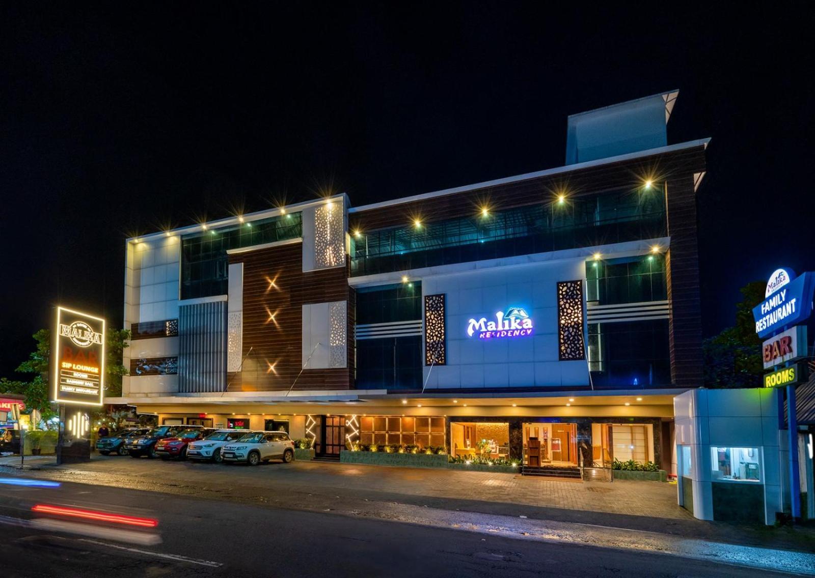 Hotel Malika Residency Ettumanoor Екстер'єр фото